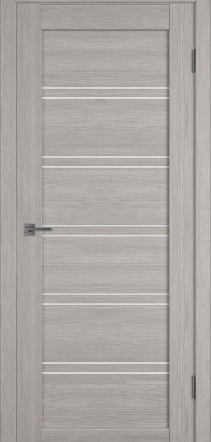 Atum Pro 28 Stone Oak White Cloud